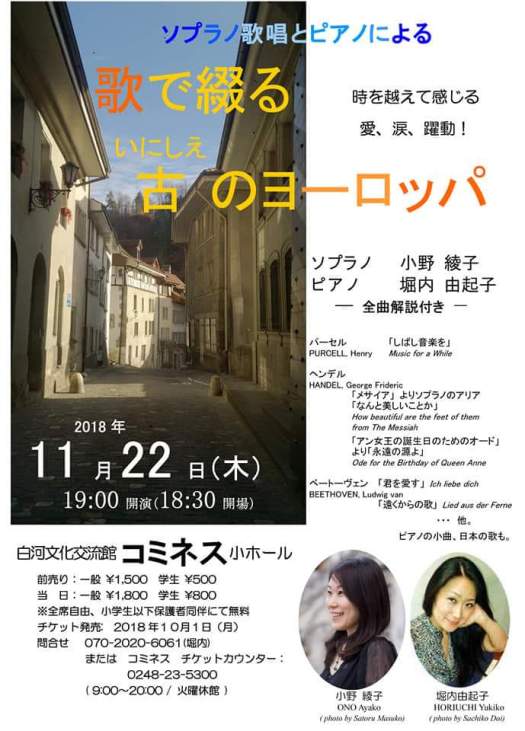 fb_img_1548374295789