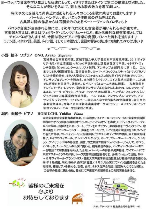 fb_img_1548374304057