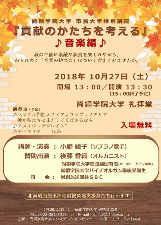 fb_img_1548374323682