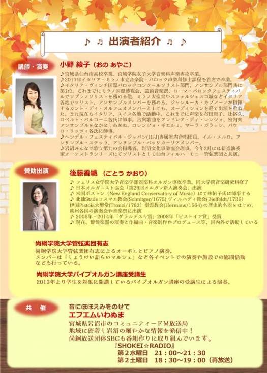 fb_img_1548374331738