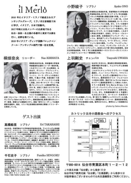 fb_img_1548374378524