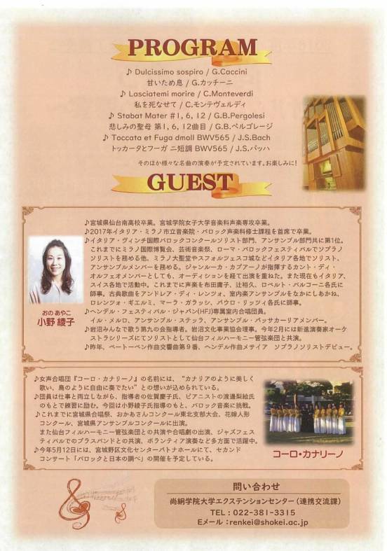 WhatsApp Image 2019-03-11 at 11.13.55