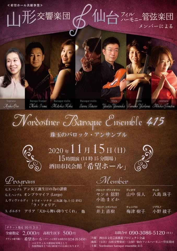 Questa immagine ha l'attributo alt vuoto; il nome del file è cc741a78-4d54-4dc4-8f40-dbaba3b6d66a.jpg